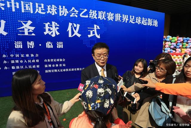 开云体育下载首页展示图